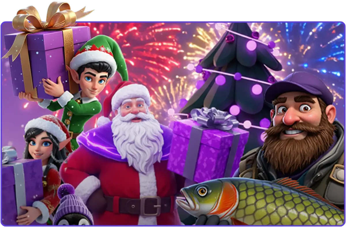 ADVENTSKALENER PROMO VISUAL